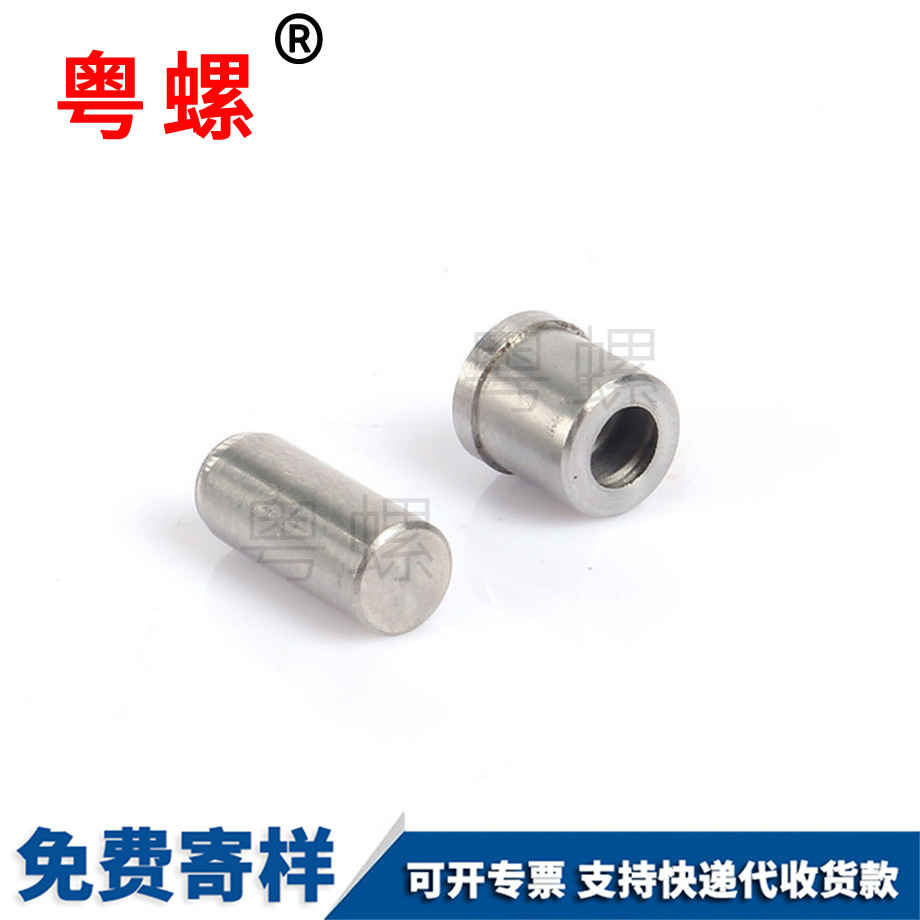 十字外六角 十字外六角