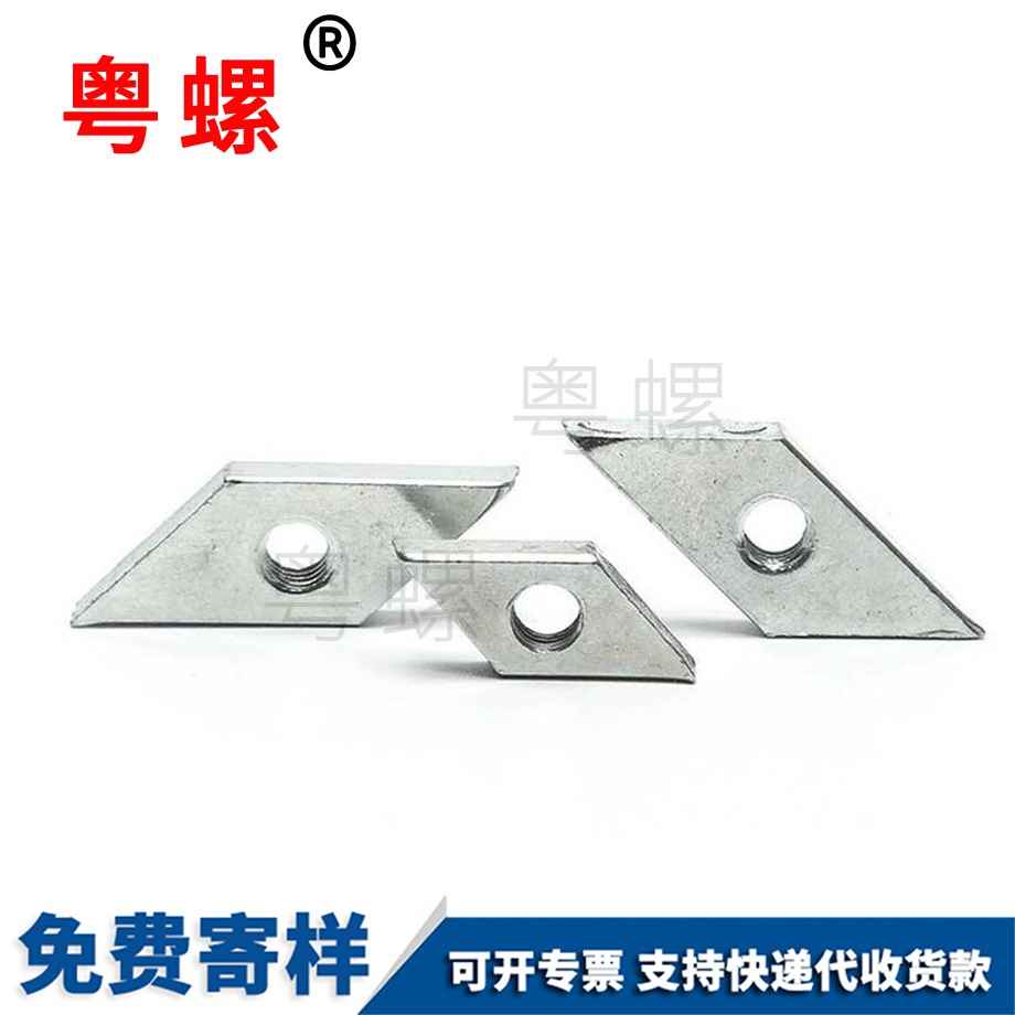 秦皇島棱角螺母