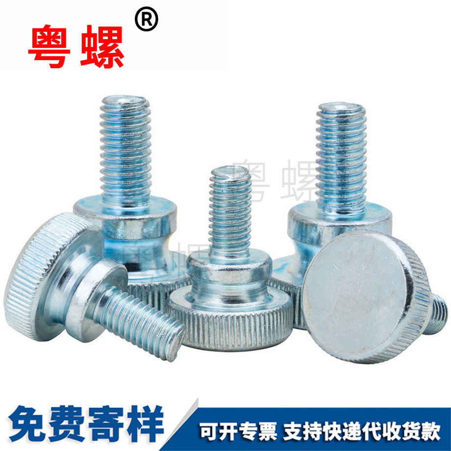 訂做昌都GB834高頭滾花