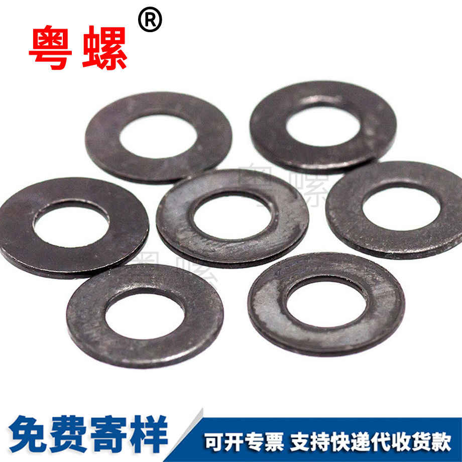 臨滄高強度平臨滄墊片