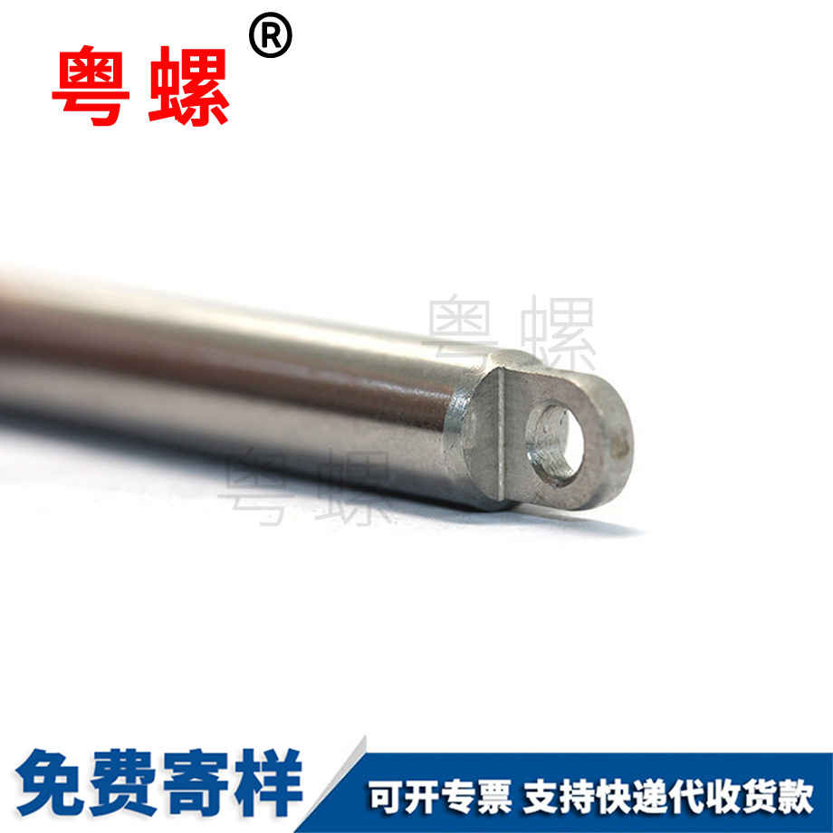 非標嬰兒監控器螺桿