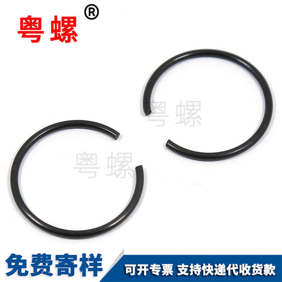 訂制GB895.1邯鄲孔用鋼絲邯鄲擋圈