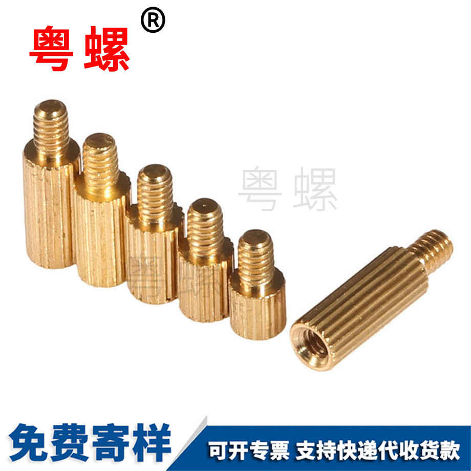 臨滄單頭板臨滄隔離柱