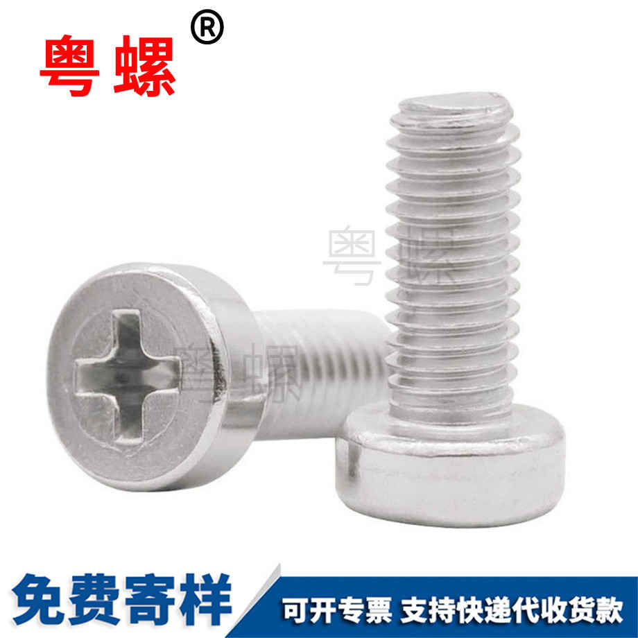 西雙版納GB822 西雙版納GB822