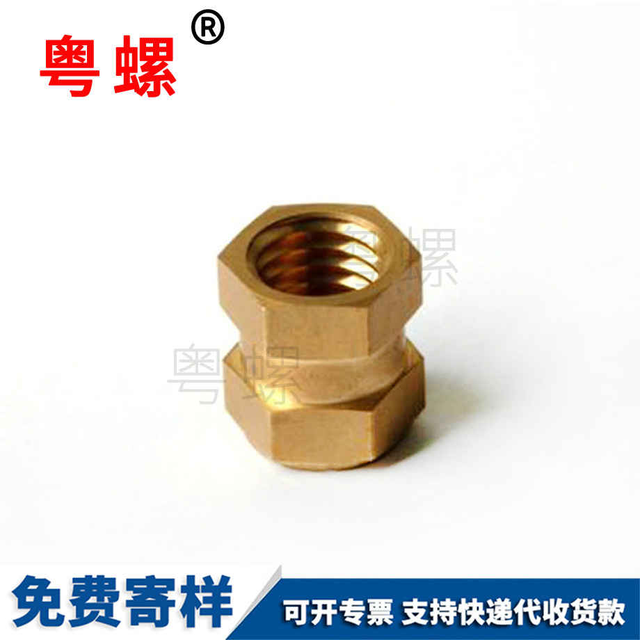 黑河銅黑河六角螺母