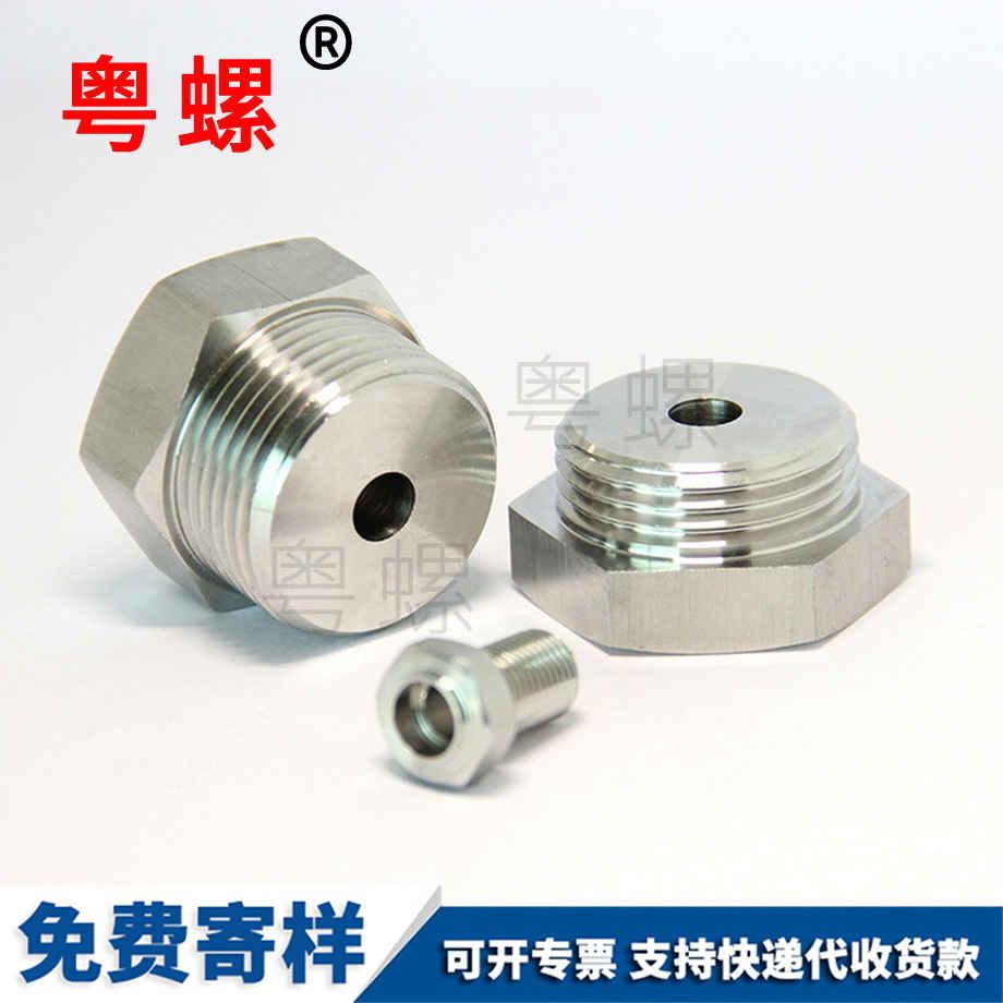 高質(zhì)量耐磨昌都不銹鋼螺母 高質(zhì)量耐磨昌都不銹鋼螺母