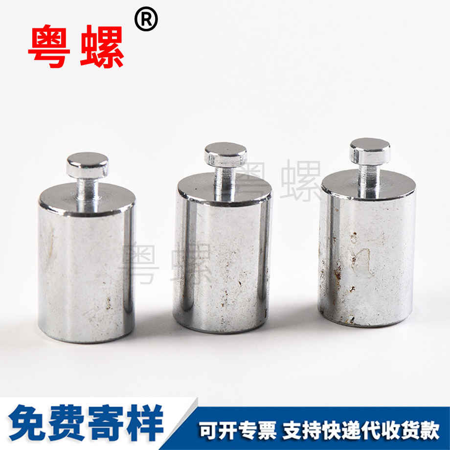 西安異性螺絲 西安異性螺絲