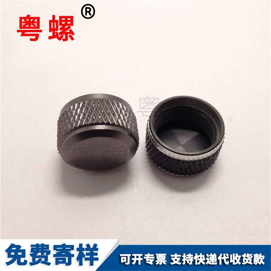 供應非標鐵套管 供應非標鐵套管