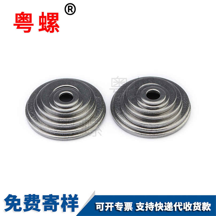 邯鄲美制平墊 邯鄲美制平墊