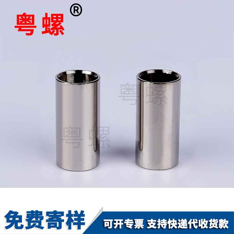 平端無頭內六角螺絲 平端無頭內六角螺絲