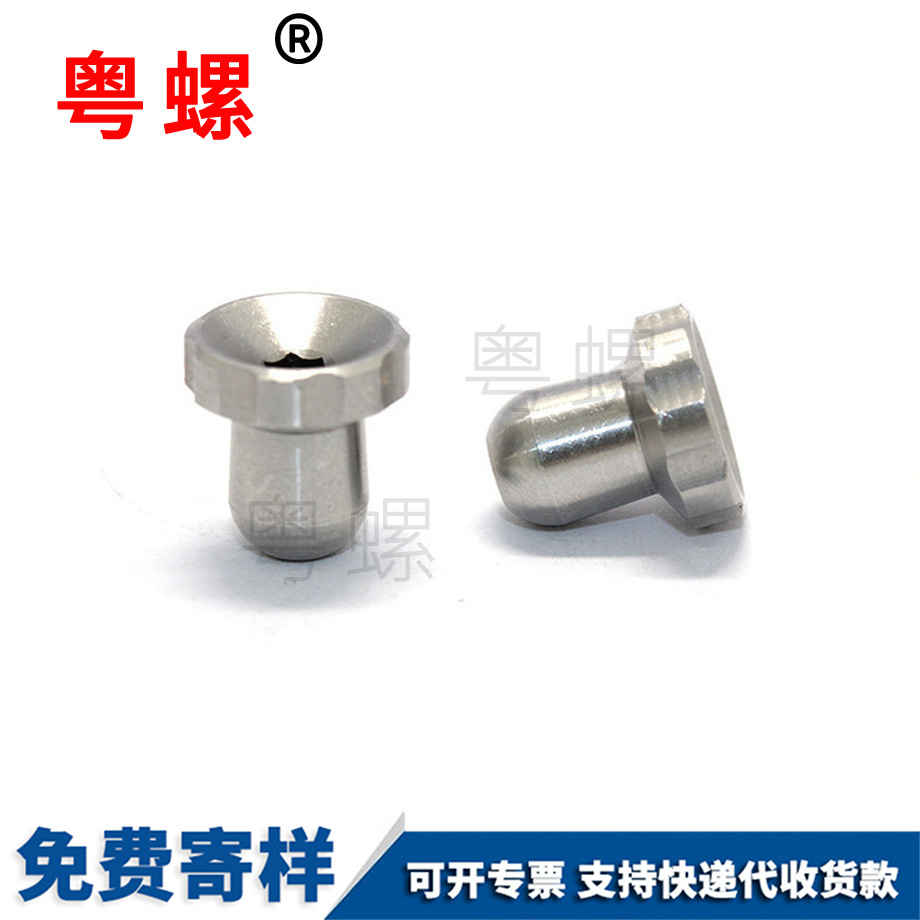 大理非標不銹鋼車床件 大理非標不銹鋼車床件