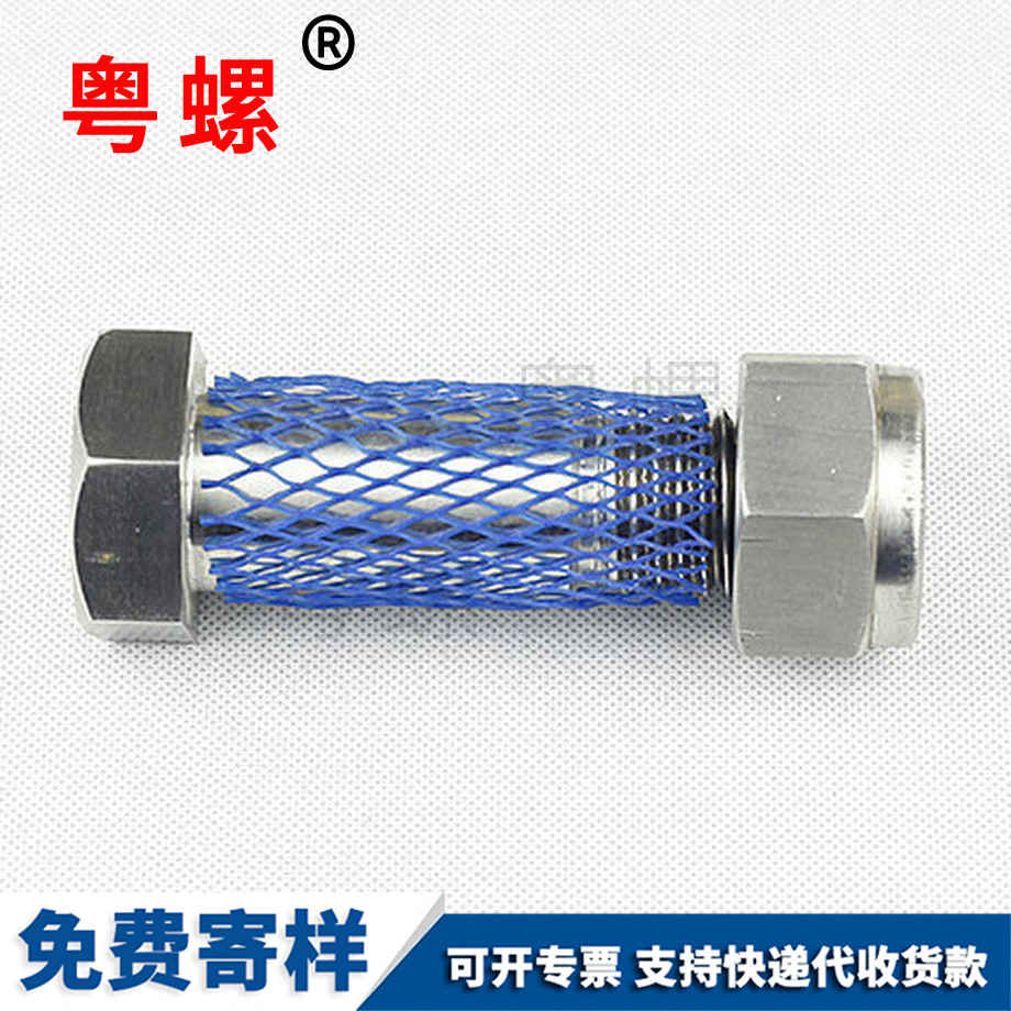 楊浦不銹鋼螺栓