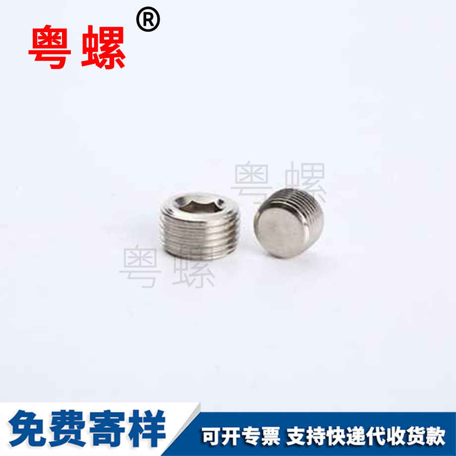 304不銹鋼 304不銹鋼