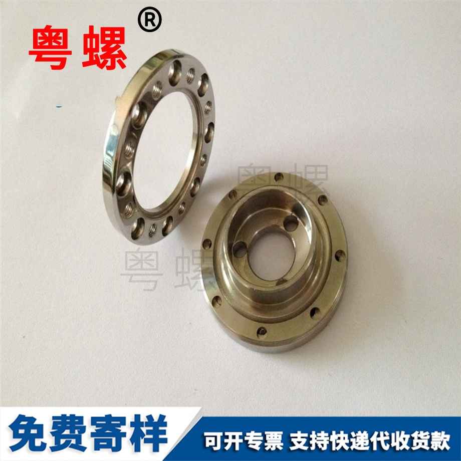 高精西安CNC車削件