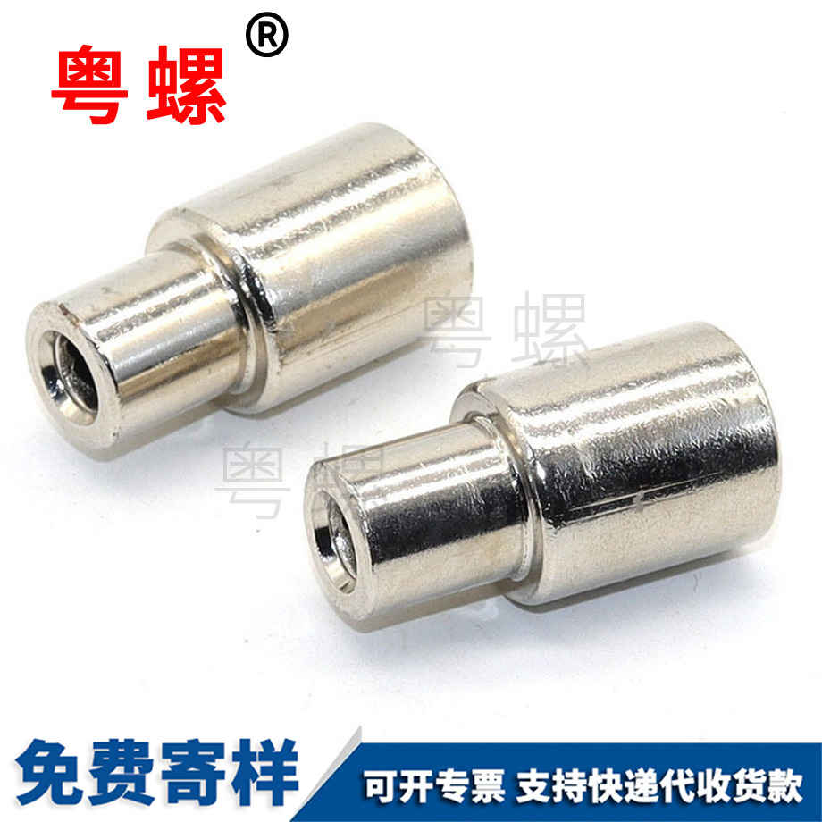 七臺河非標螺母