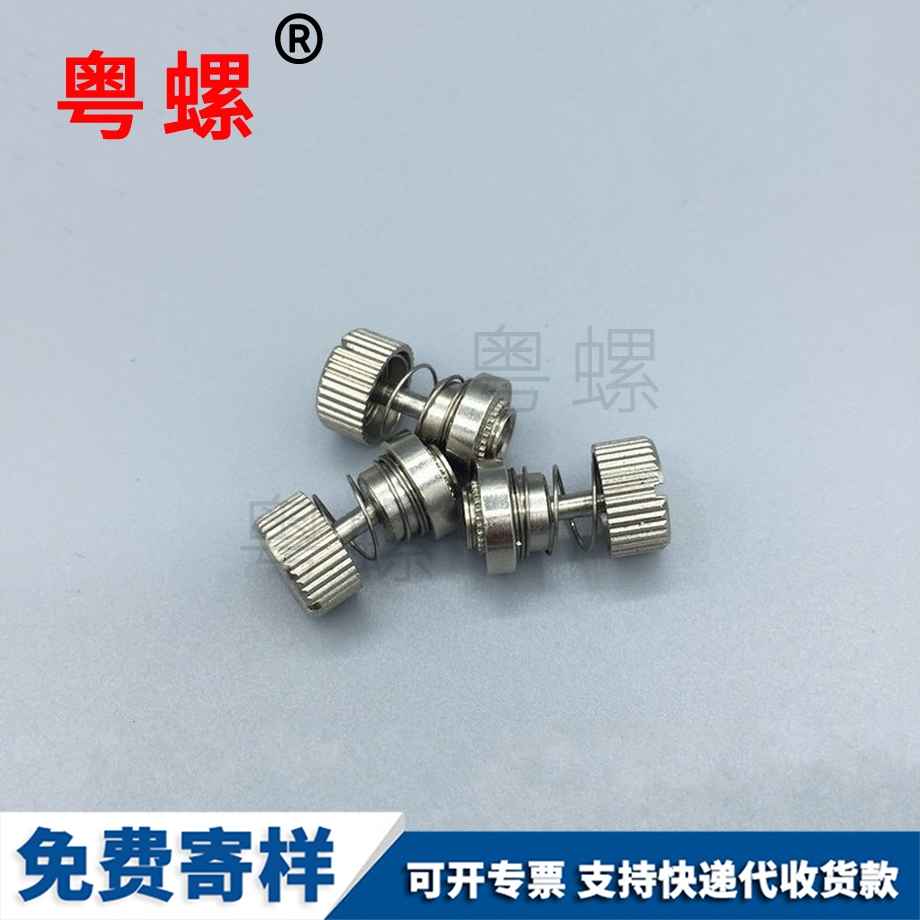 西雙版納彈簧西雙版納壓鉚螺絲 西雙版納彈簧西雙版納壓鉚螺絲