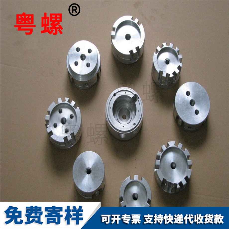 邯鄲帶齒邯鄲不銹鋼螺母