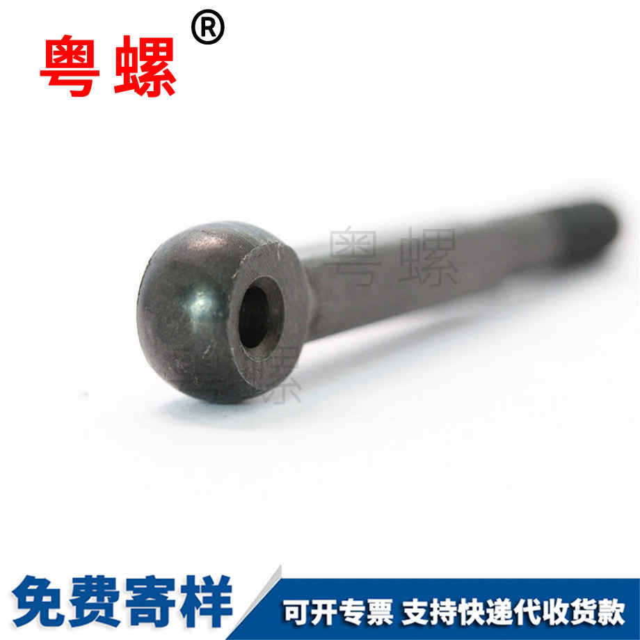 三沙非標機絲牙螺絲