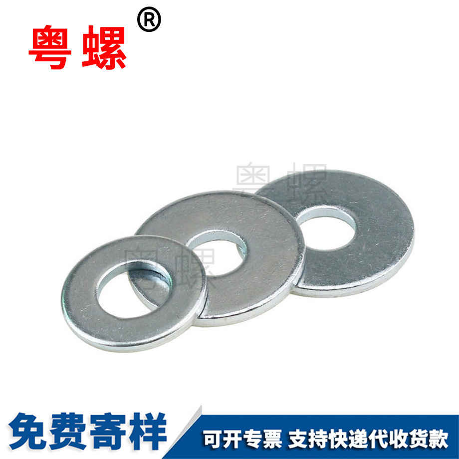 品質平墊 品質平墊