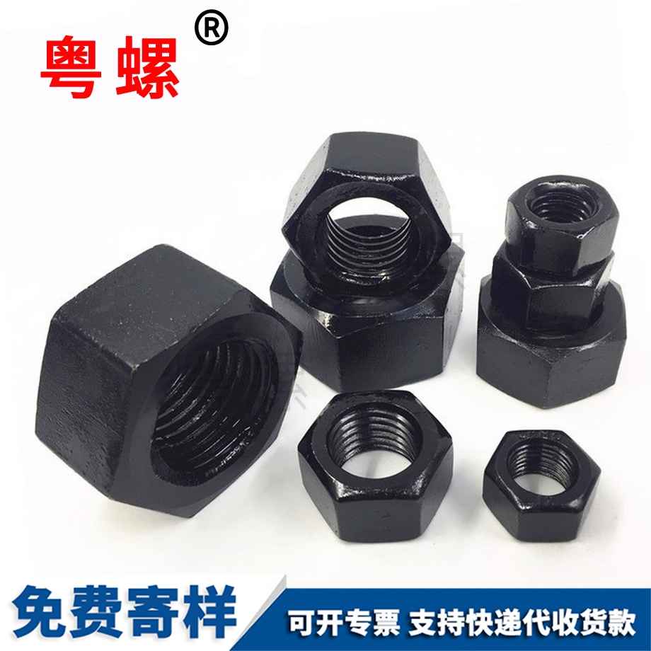 批發(fā)10級萍鄉(xiāng)細(xì)牙萍鄉(xiāng)六角螺母