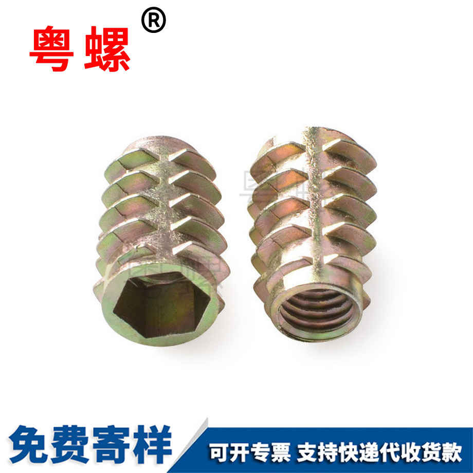 楚雄內(nèi)外牙螺母 楚雄內(nèi)外牙螺母