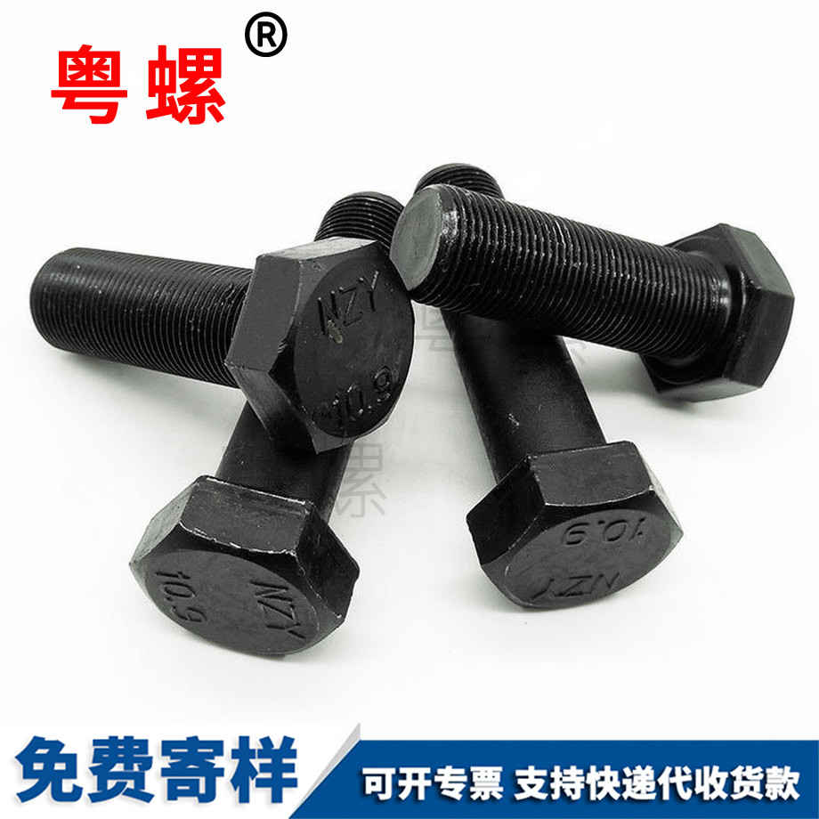 細絲細牙 細絲細牙