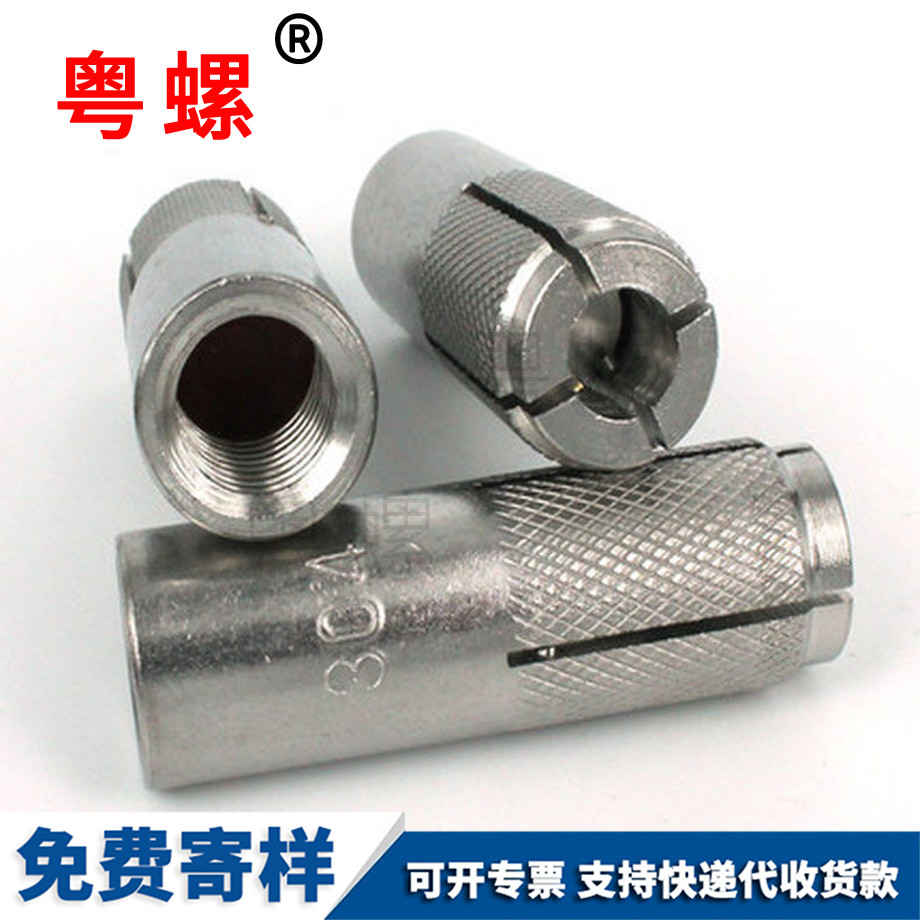 304不銹鋼 304不銹鋼