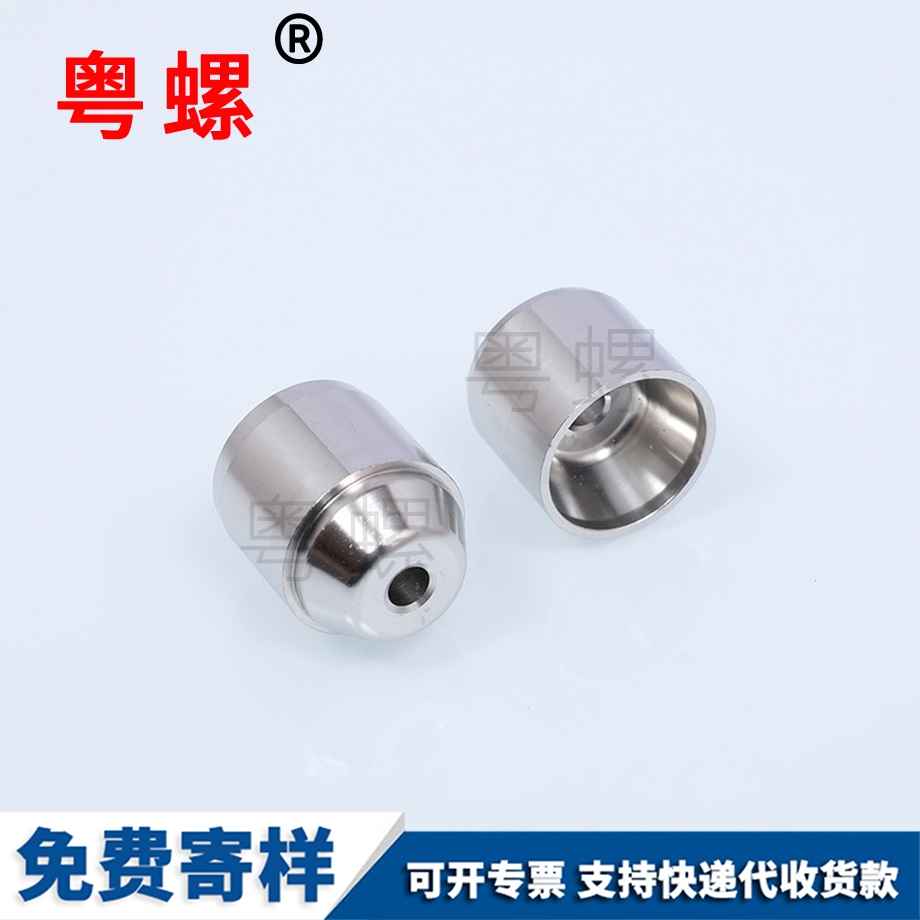 不銹鋼非標件 不銹鋼非標件