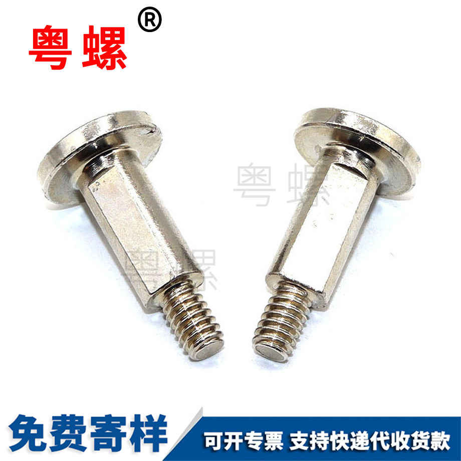 非標圓頭橢圓頸螺栓 非標圓頭橢圓頸螺栓