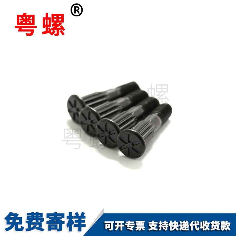 不銹鋼直花螺絲 不銹鋼直花螺絲