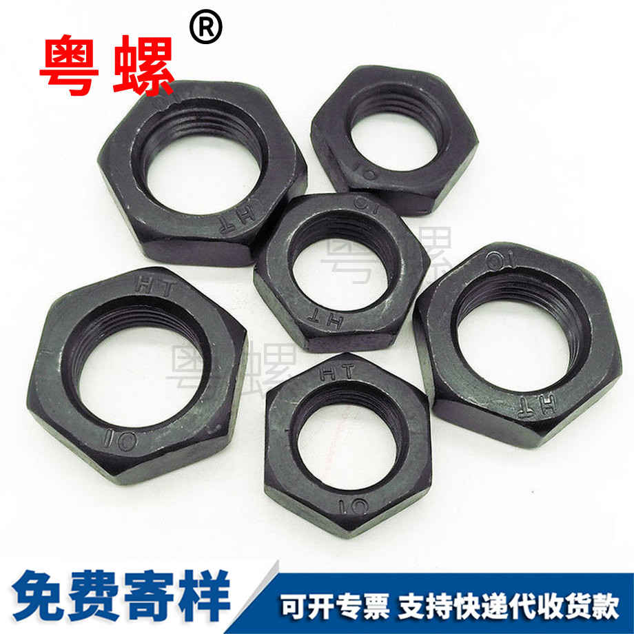 GB6172六角薄螺母 GB6172六角薄螺母