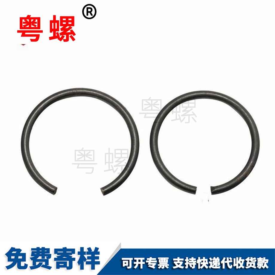 德宏GB895.1孔用 德宏GB895.1孔用