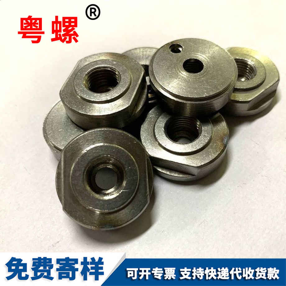 機械五金配件 機械五金配件