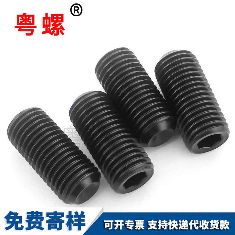 黑色大理凹端機米