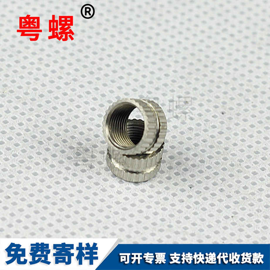 定制打火機七臺河卡簧